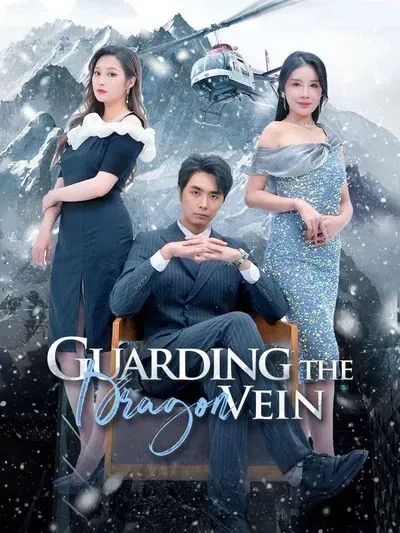 Guarding the Dragon Vein poster