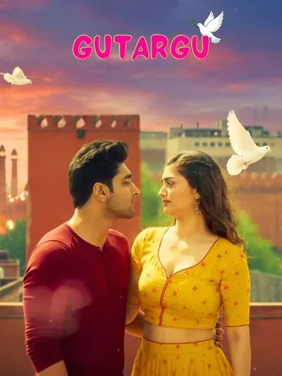 Gutargu poster