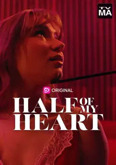 Half Of My Heart Half Of My Heart