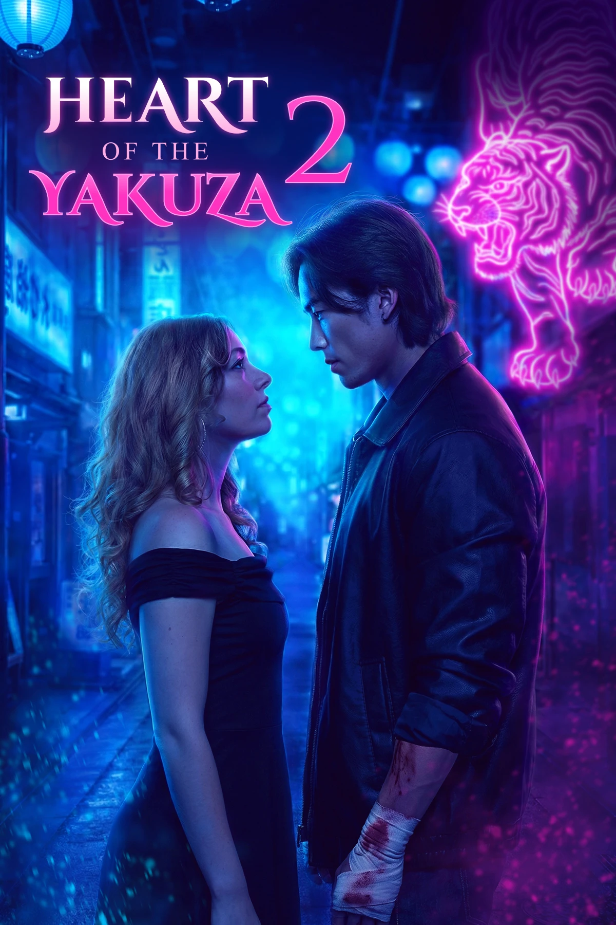 Heart of the Yakuza - 2 poster