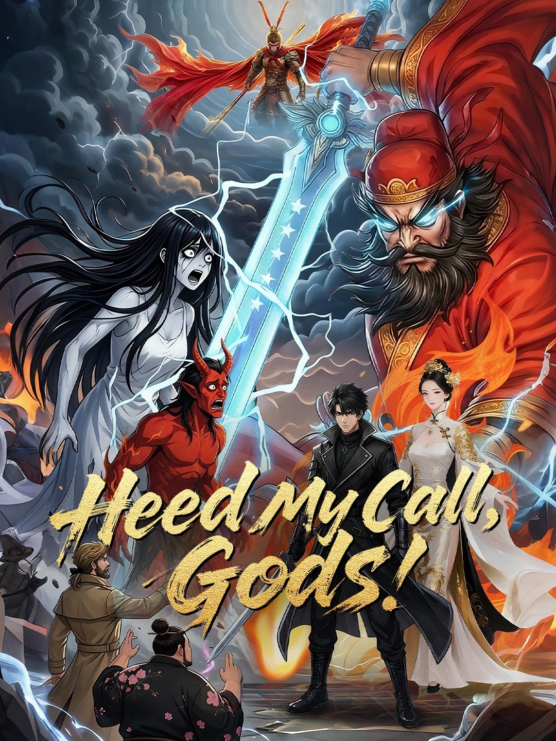 Heed My Call, Gods! poster
