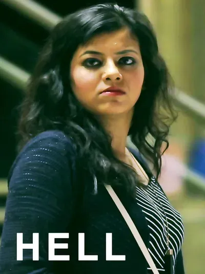 Hell poster