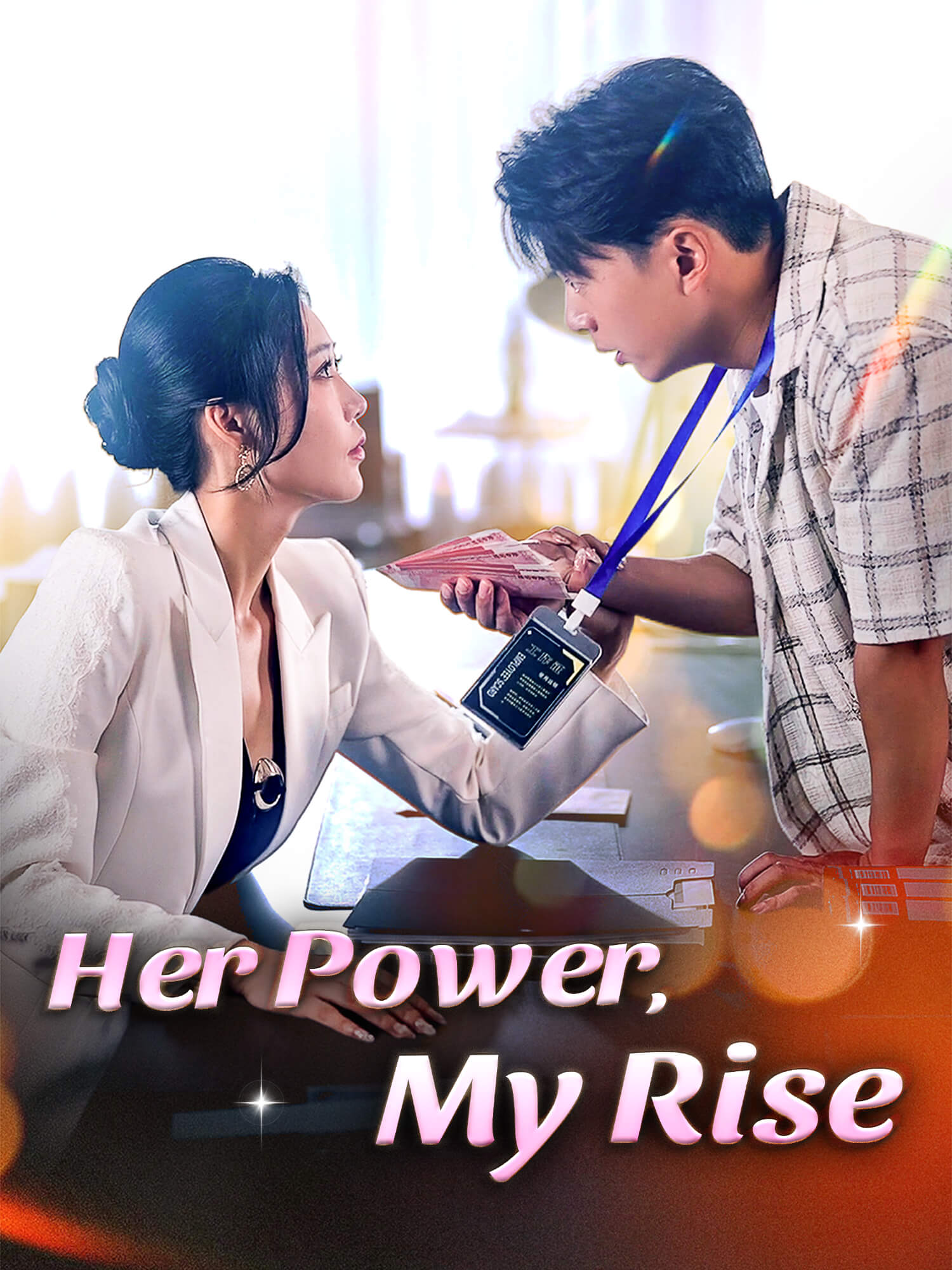 Her Power, My Rise poster