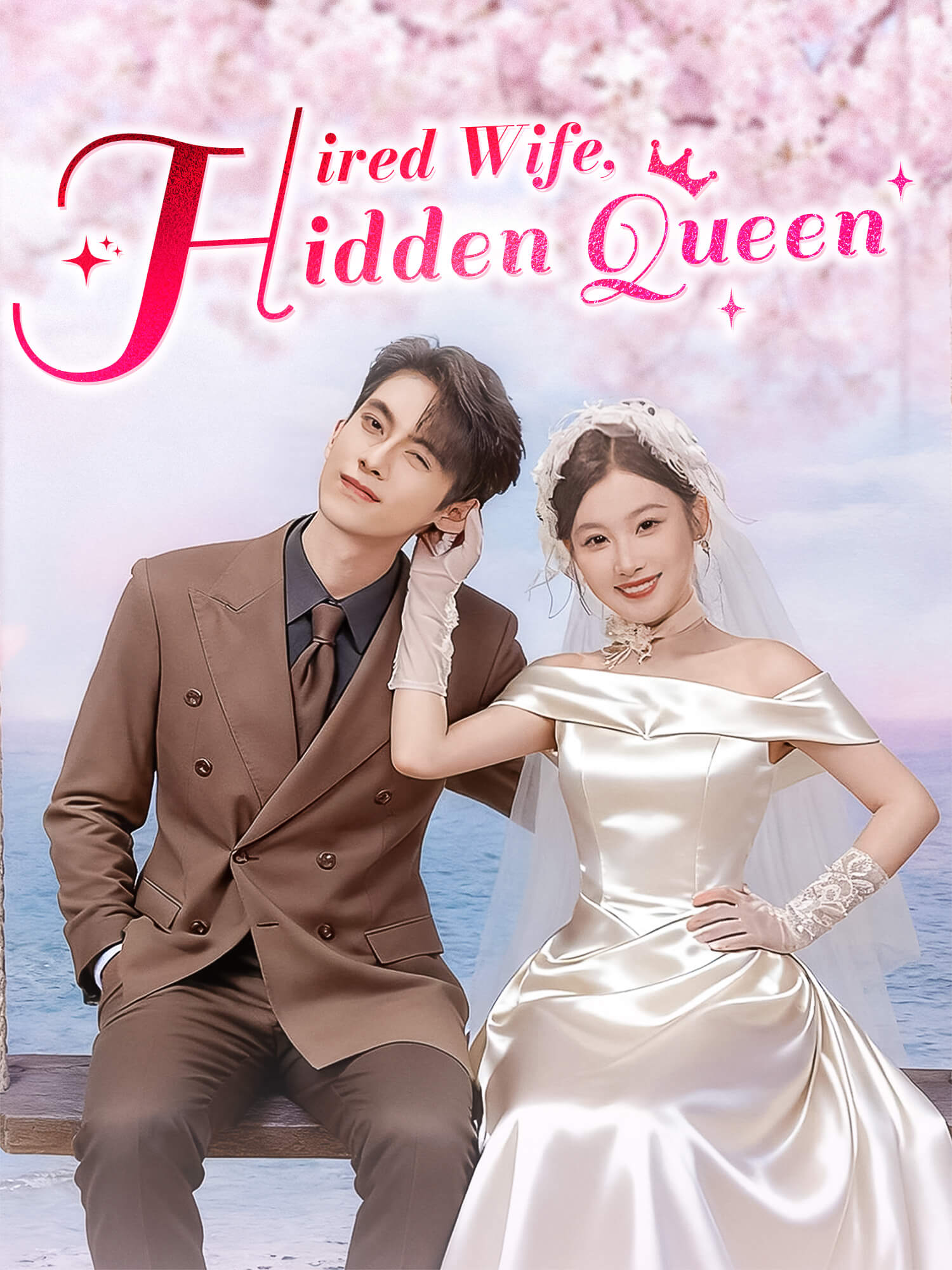 Hired Wife, Hidden Queen poster