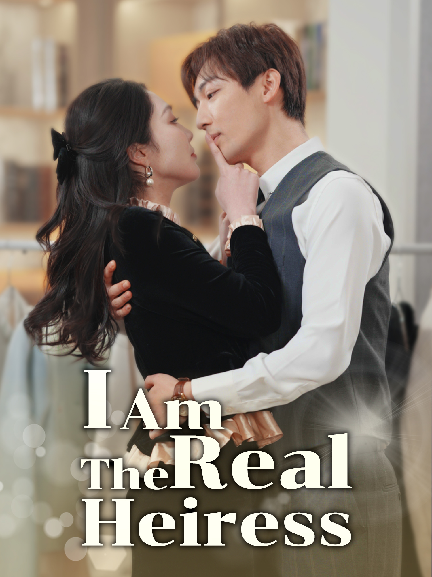 I Am The Real Heiress poster