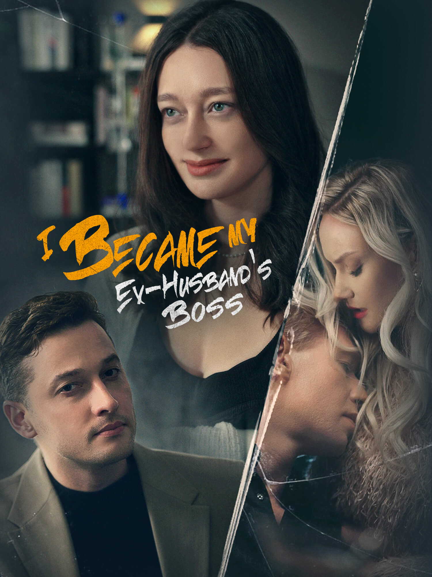 I Became My Exhusband‘s Boss poster