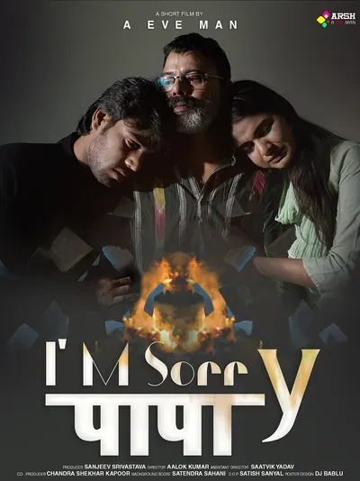 I'm sorry papa poster