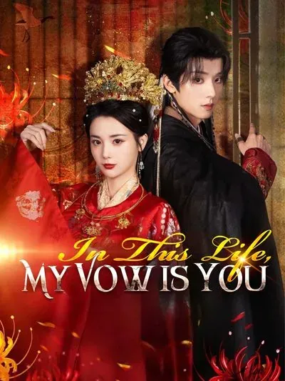 In This Life, My Vow is You poster
