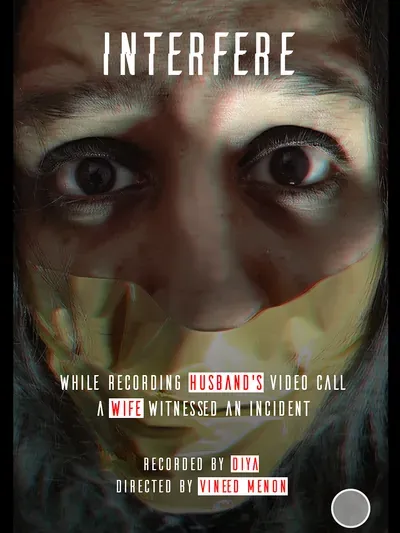 Interfere poster