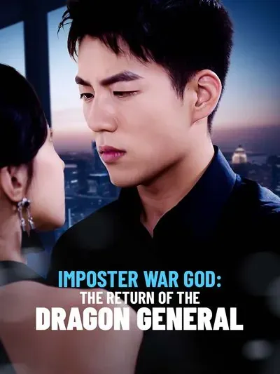 Imposter War God: The Return of the Dragon General poster