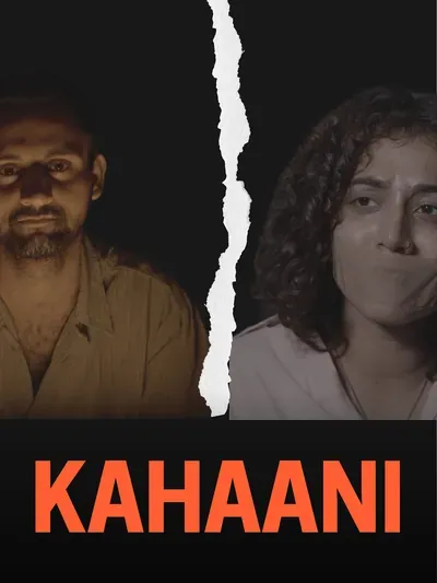 Kahaani poster