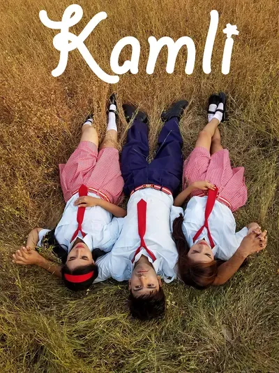 Kamli poster