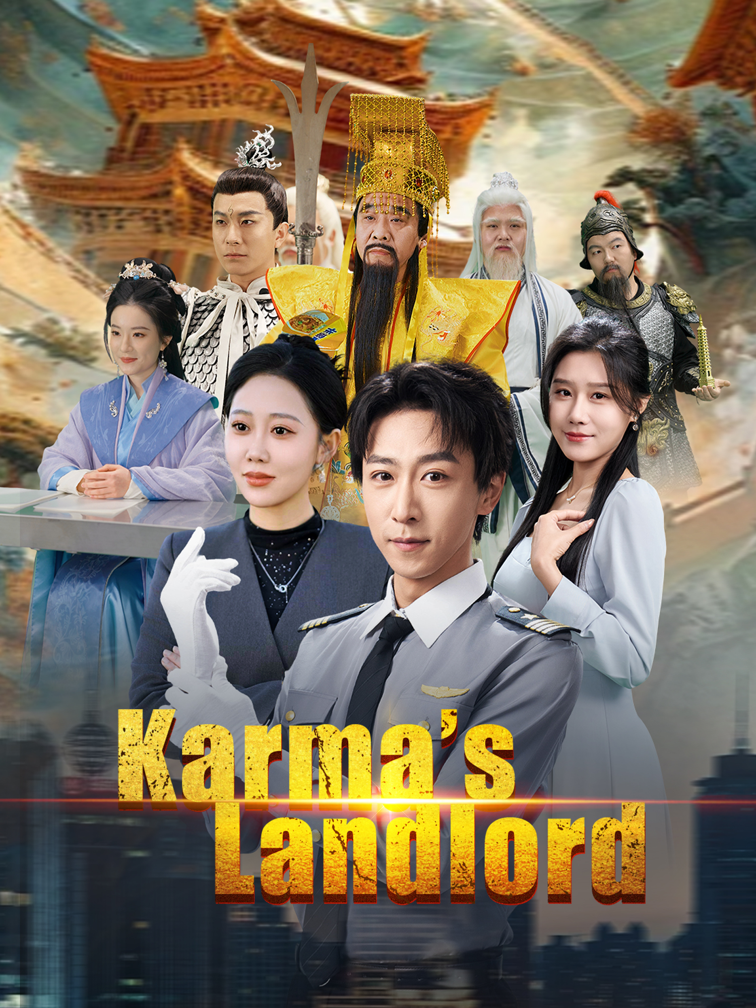 Karma’s Landlord poster