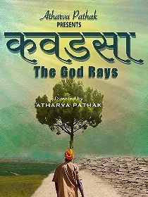 Kavadsa poster