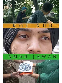 Koi aur Amar jawan poster