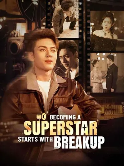 Becoming a Superstar Starts with Breakup poster