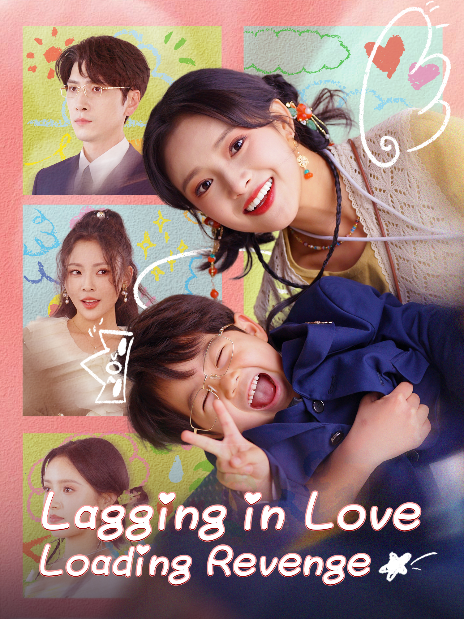 Lagging in Love, Loading Revenge poster