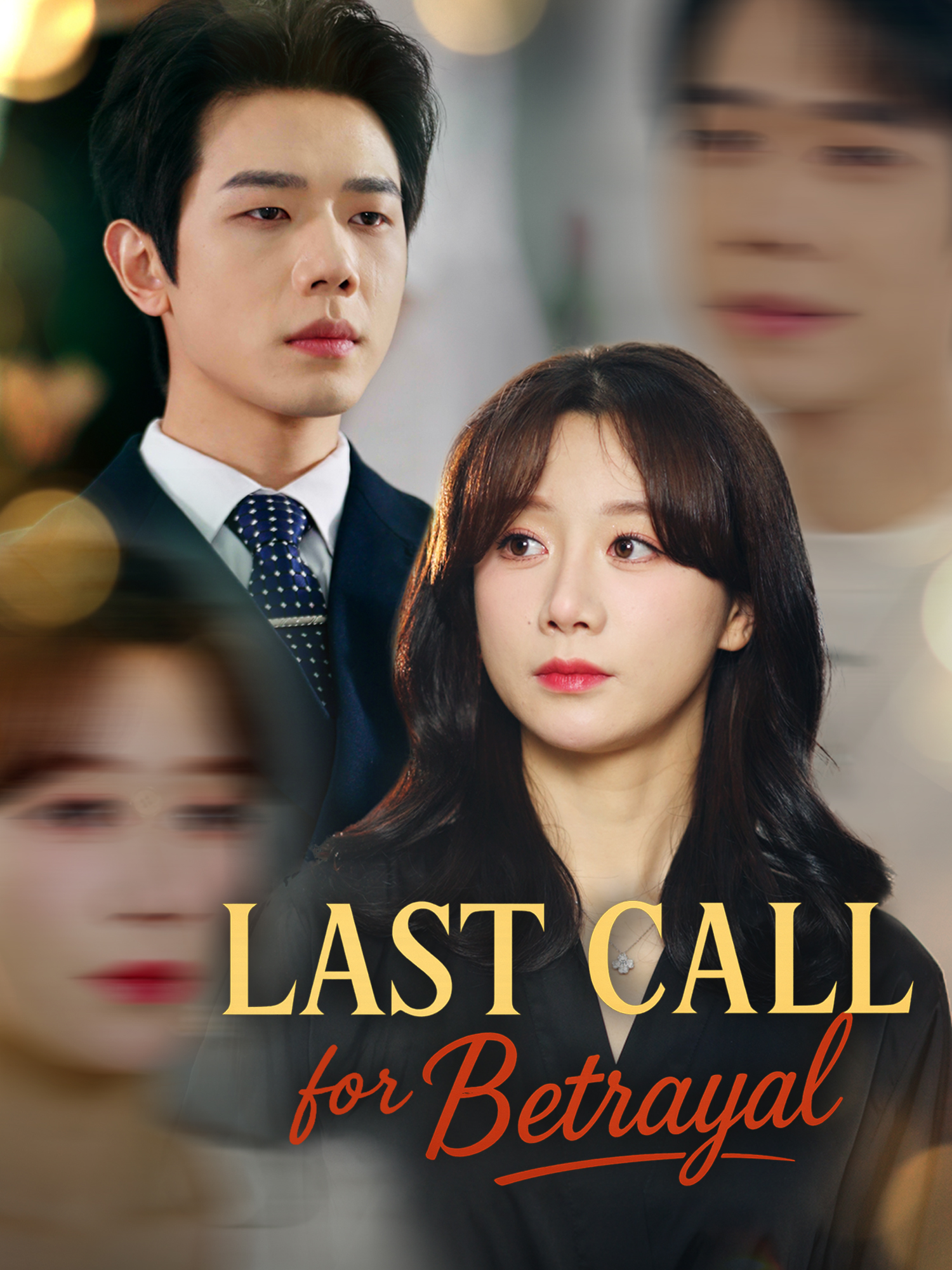 Last Call for Betrayal poster