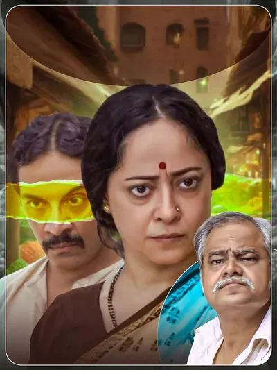 Laugh poster
