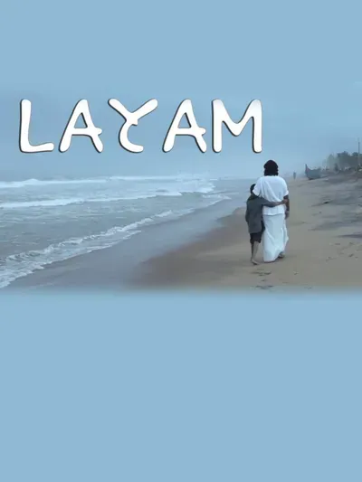 Layam poster