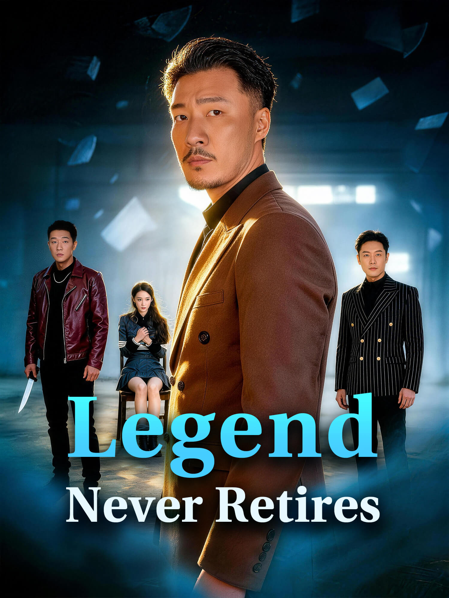 Legend Never Retires poster