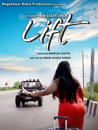 Lift poster
