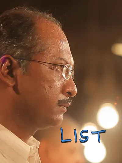 List poster