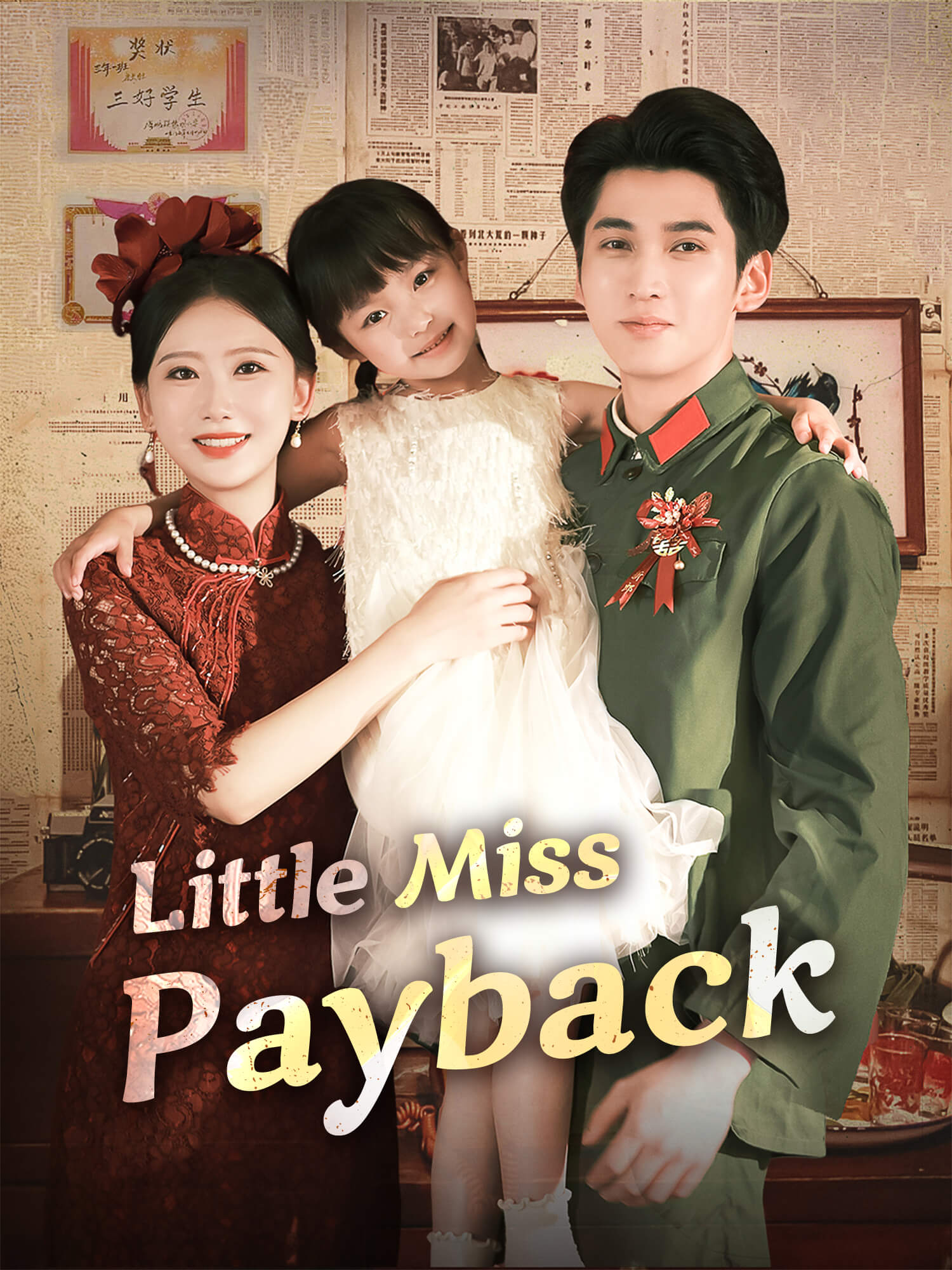 Little Miss Payback poster