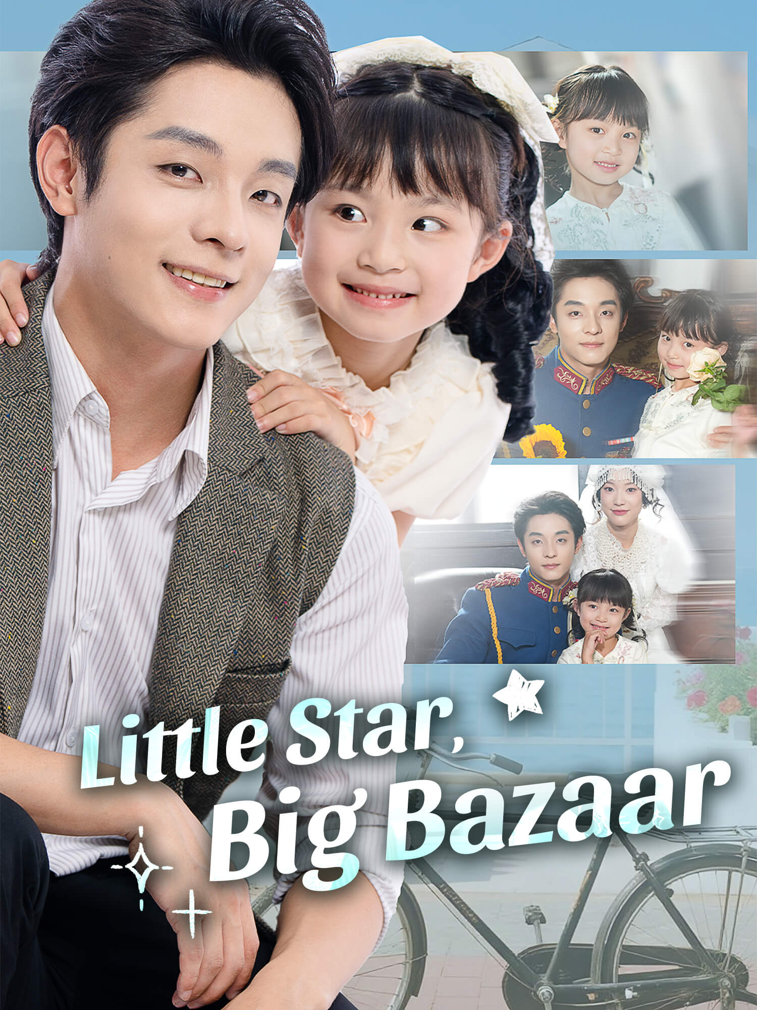 Little Star, Big Bazaar poster