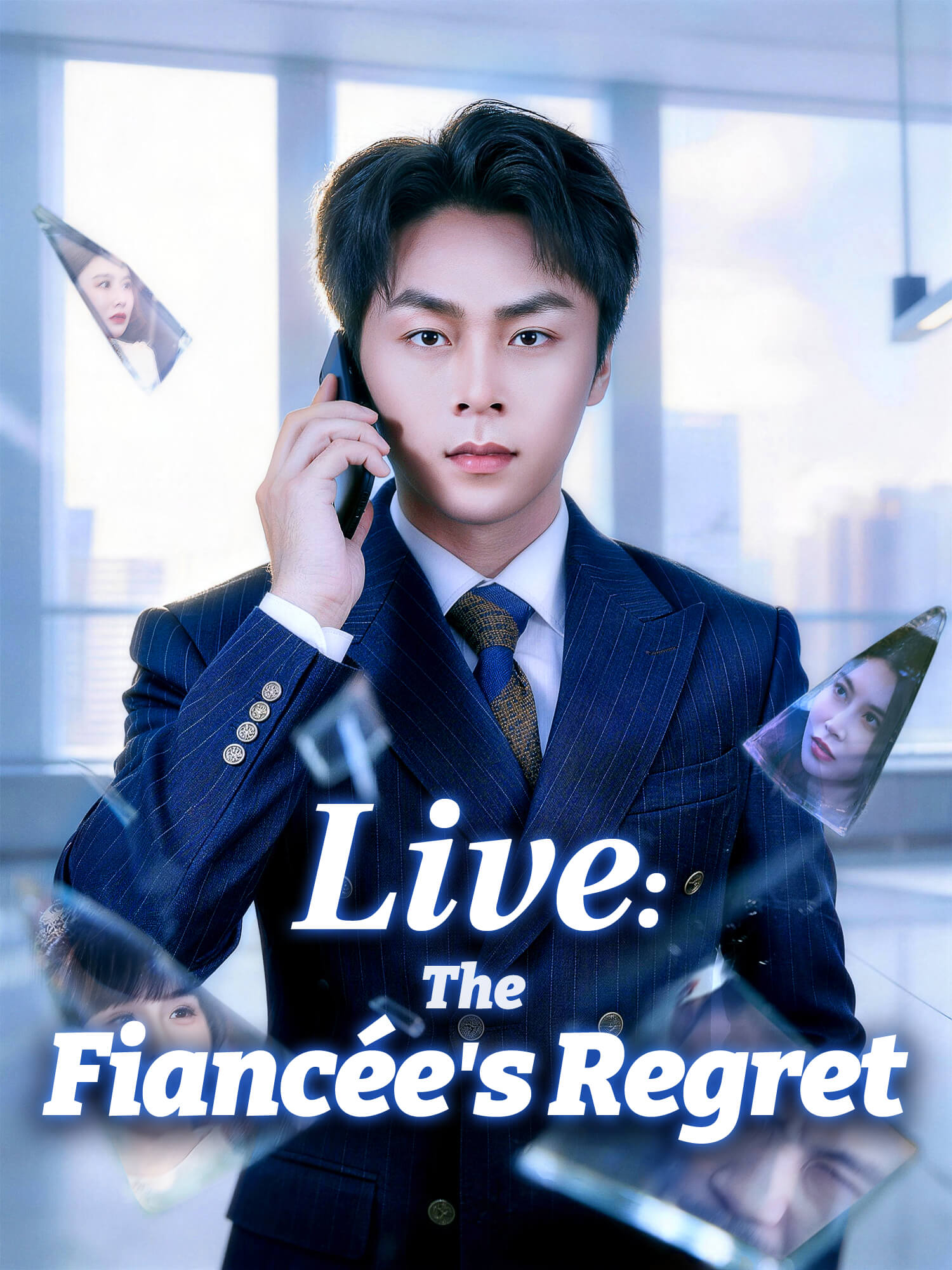 Live: The Fiancée’s Regret poster