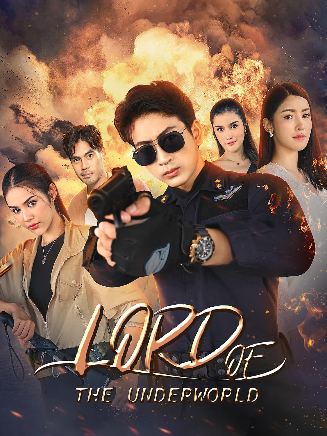 Lord of The Underworld poster