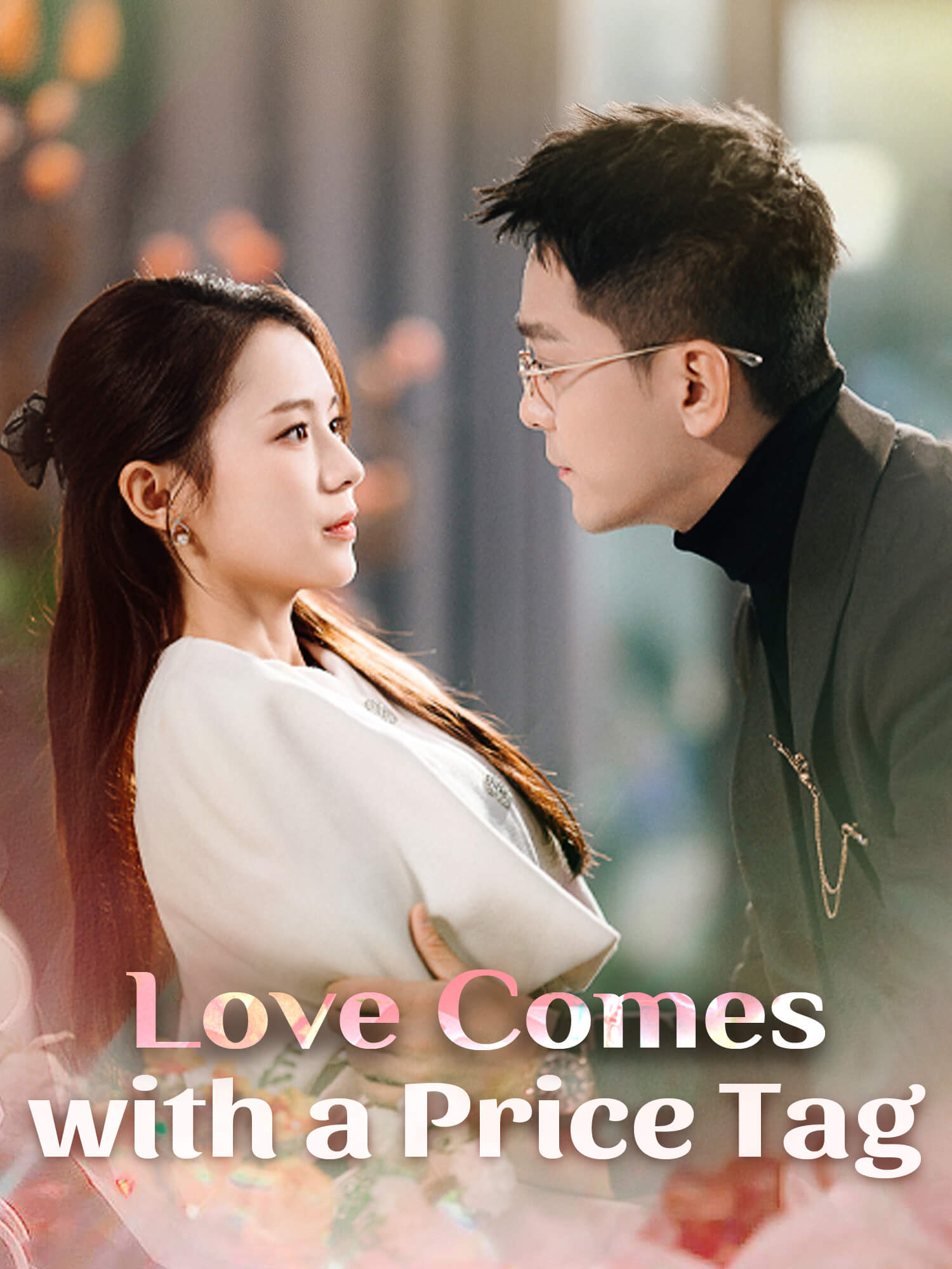 Love Comes with a Price Tag poster