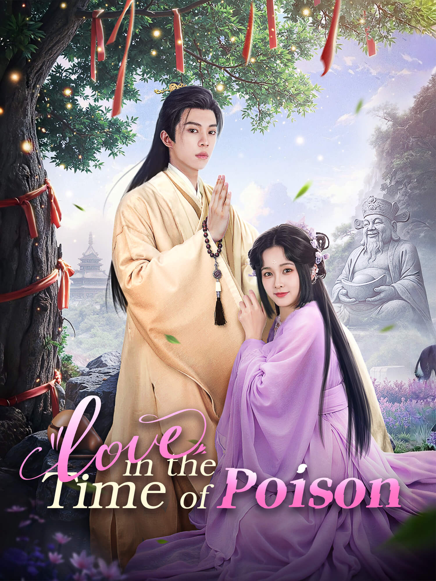 Love in the Time of Poison poster