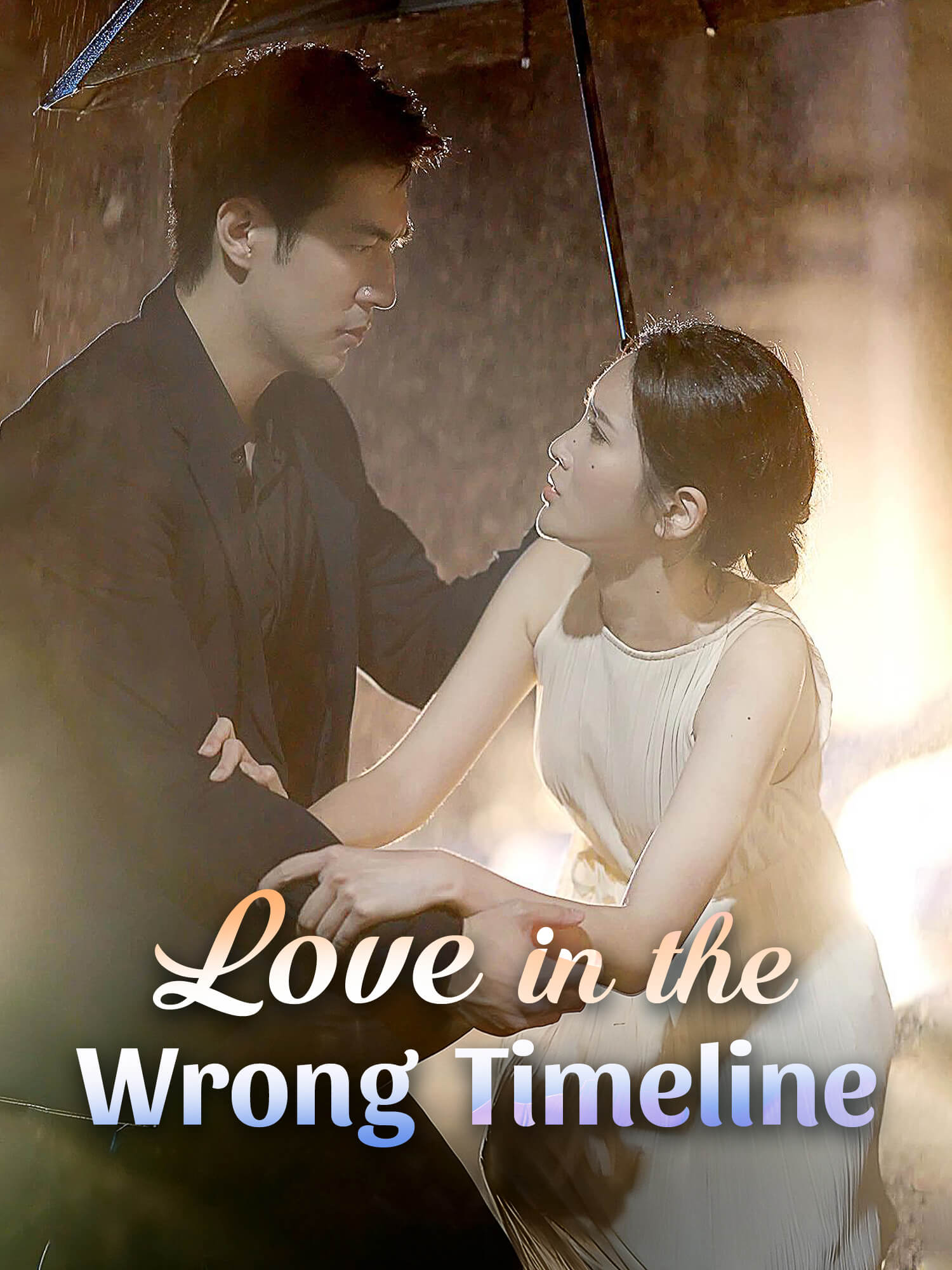 Love in the Wrong Timeline poster