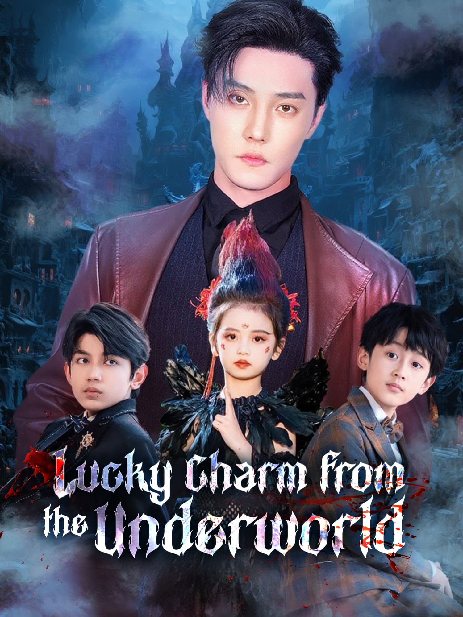 Lucky Charm from the Underworld poster