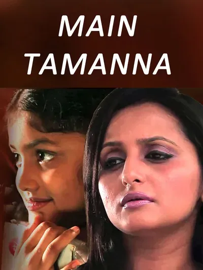 Main Tamanna poster