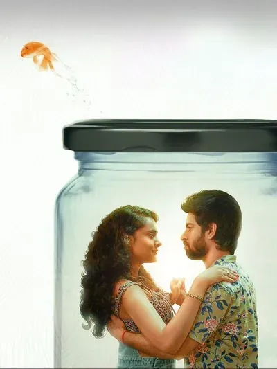 Mango Jam poster
