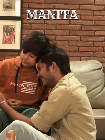 Manita poster