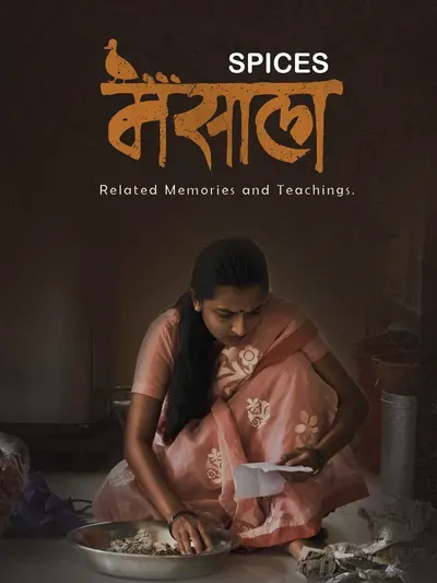 Masala poster