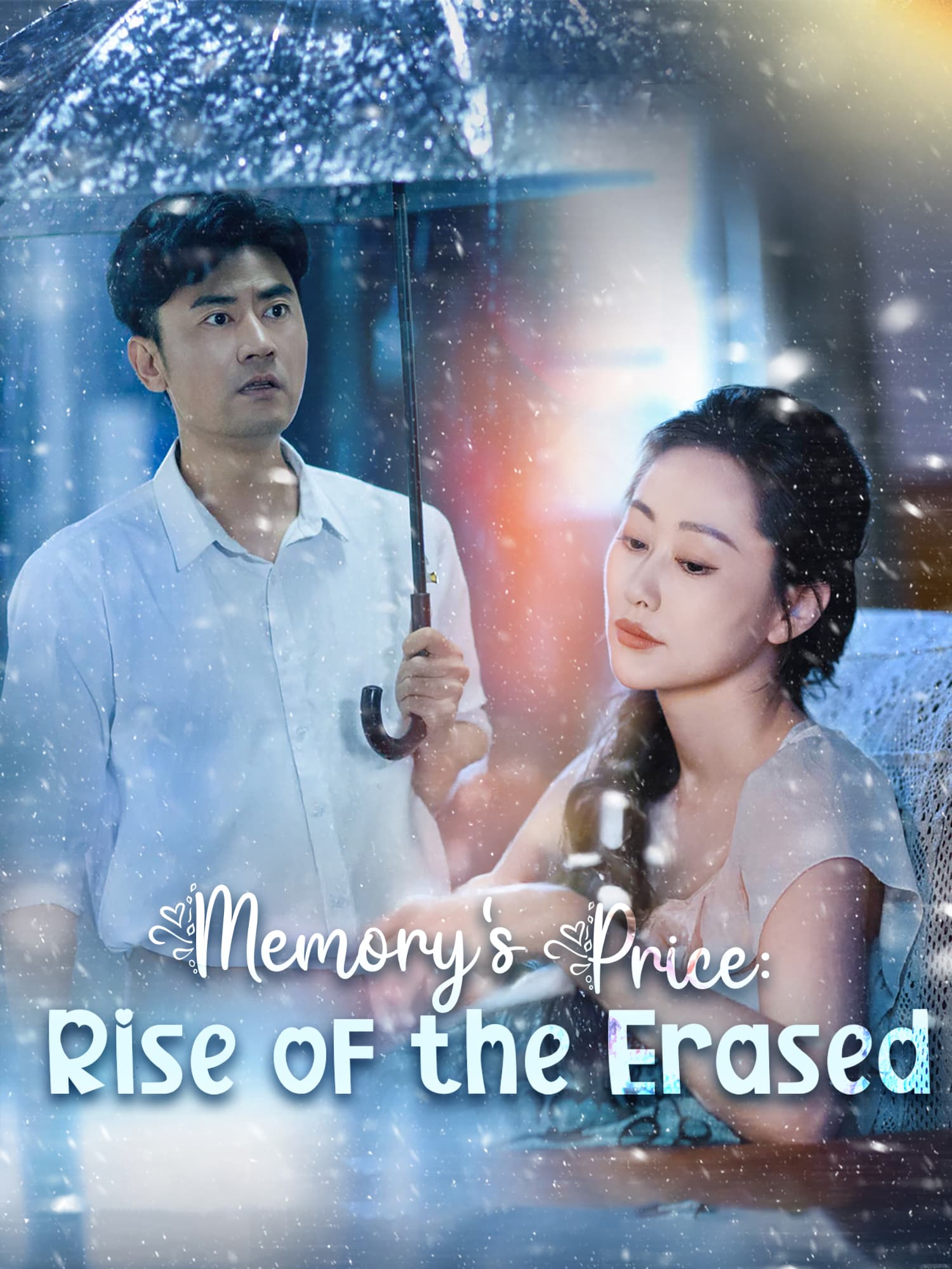 Memory’s Price: Rise of the Erased poster