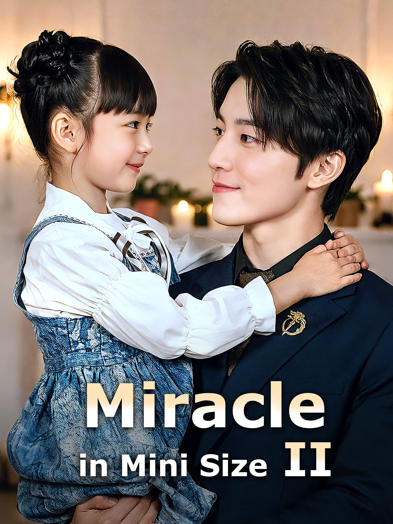 Miracle in Mini Size II poster
