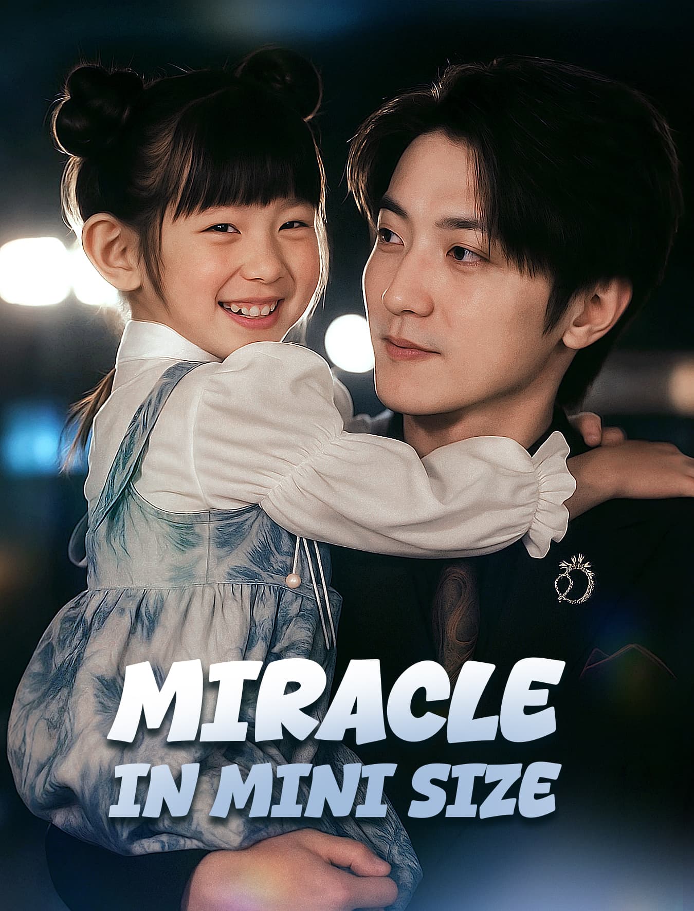 Miracle in Mini Size poster