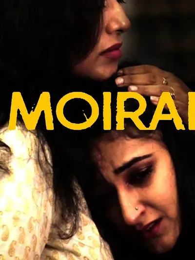 Moirai poster