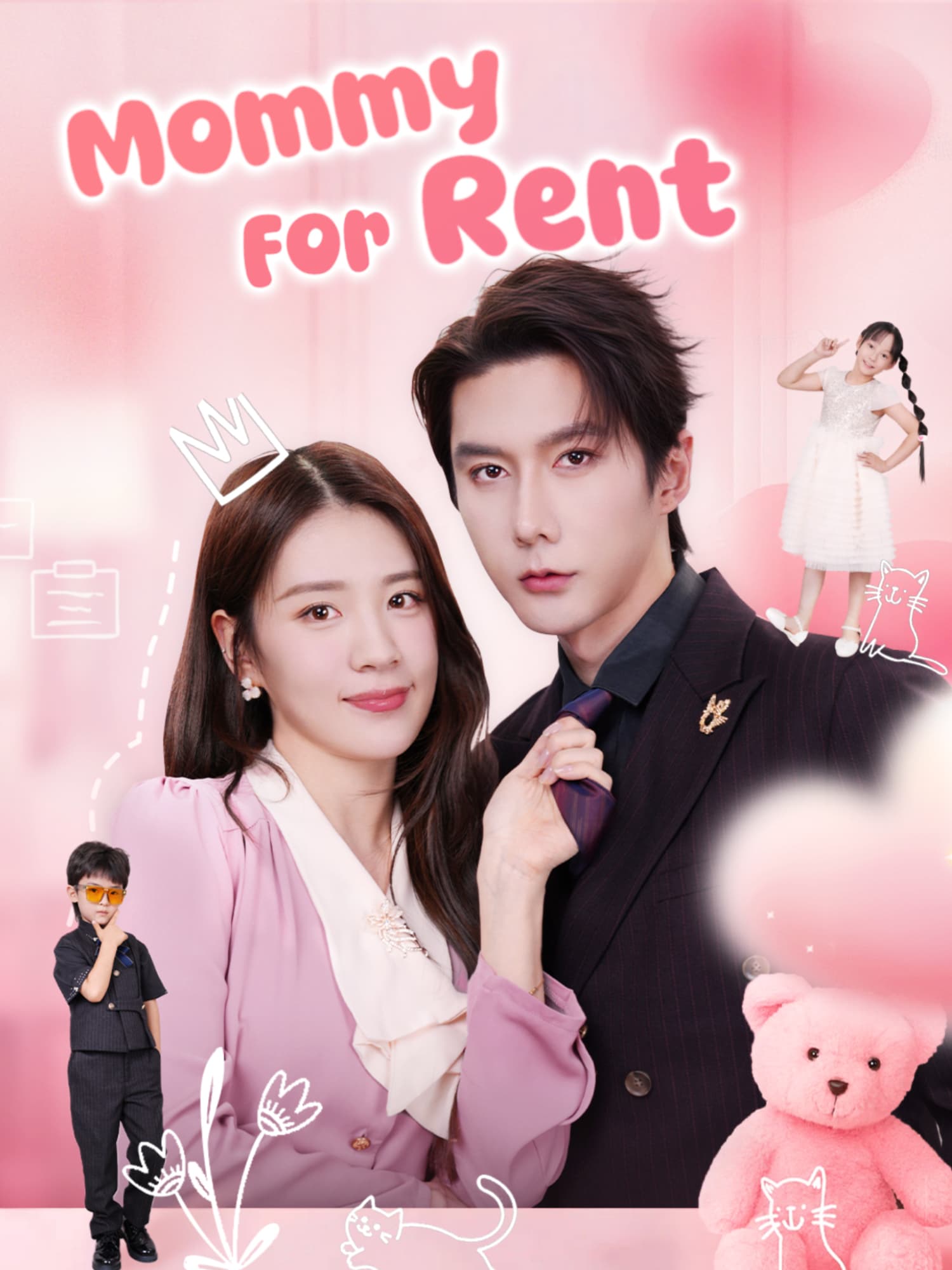 Mommy for Rent poster