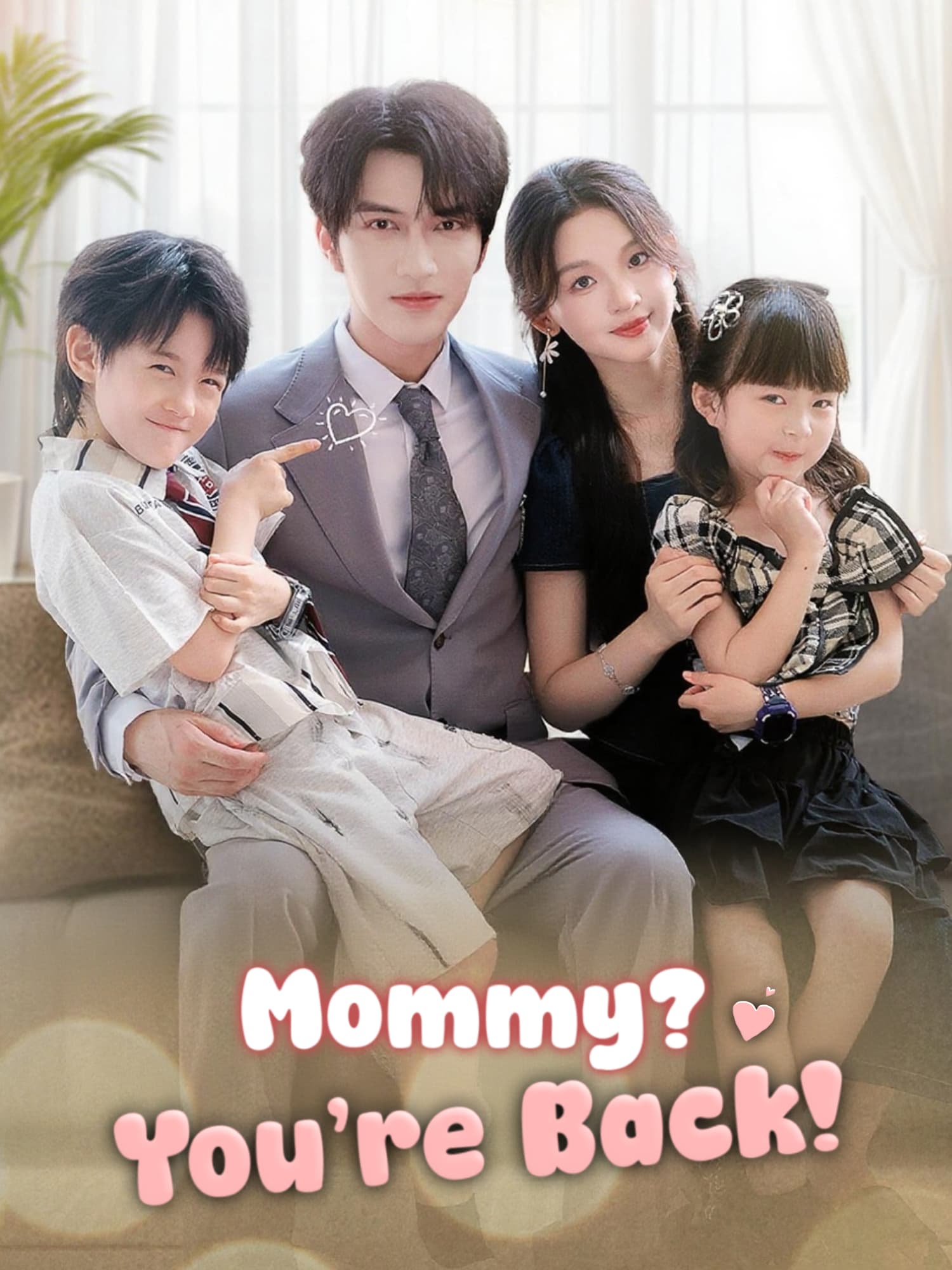 Mommy? You’re Back! poster