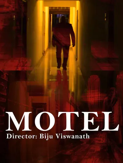 Motel poster