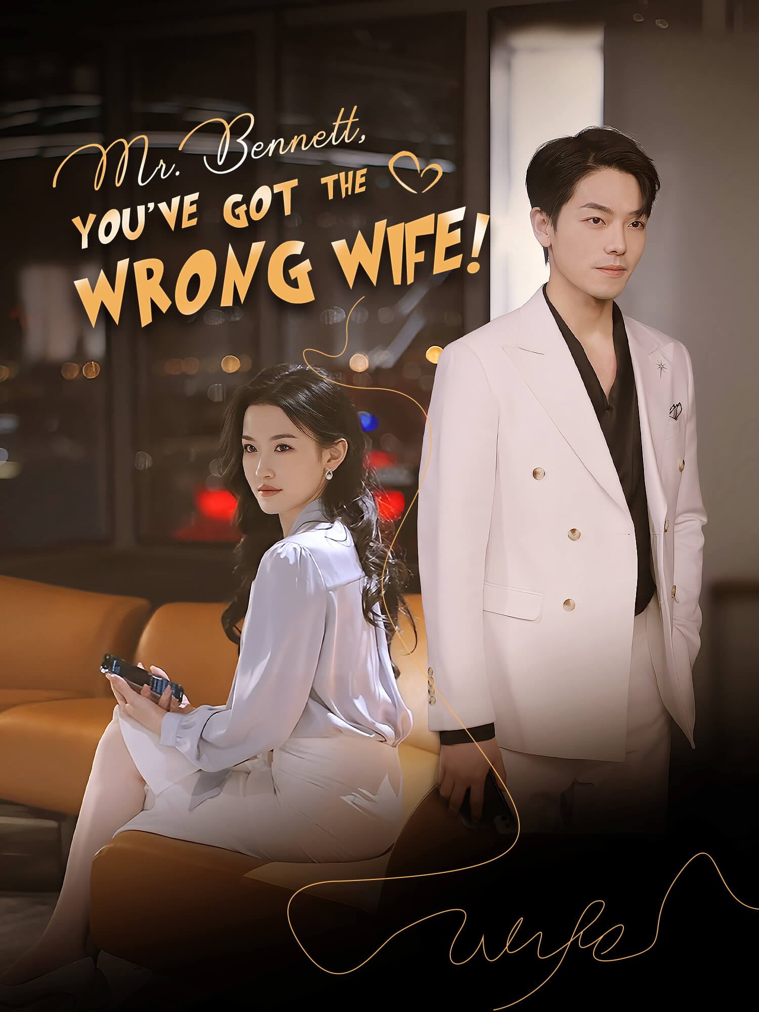 Mr. Bennett, you've got the wrong wife! poster