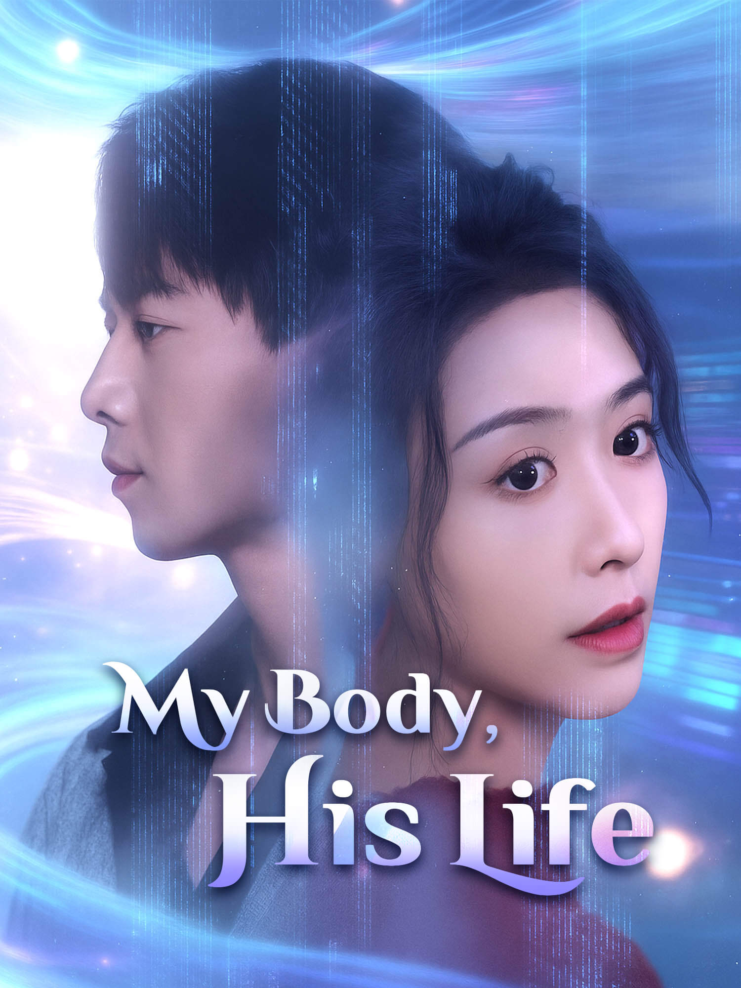 My Body, His Life poster