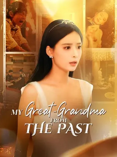 My Great-Grandma from the Past poster