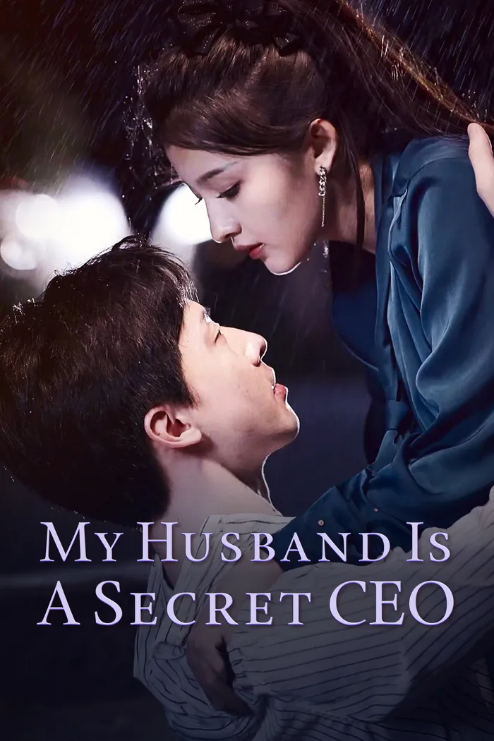 My husband is a Secret CEO poster